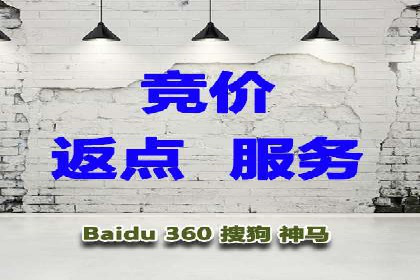 创意无限：SEM竞价员如何设计广告创意