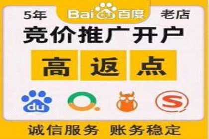 信息流代理实战：助力企业实现精准营销