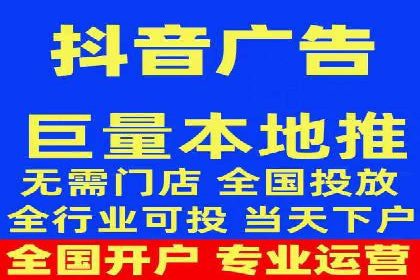 成功案例揭秘：SEM托管公司的策略与技巧